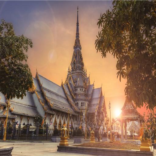 Travel Thailand: Vacation Deal logo