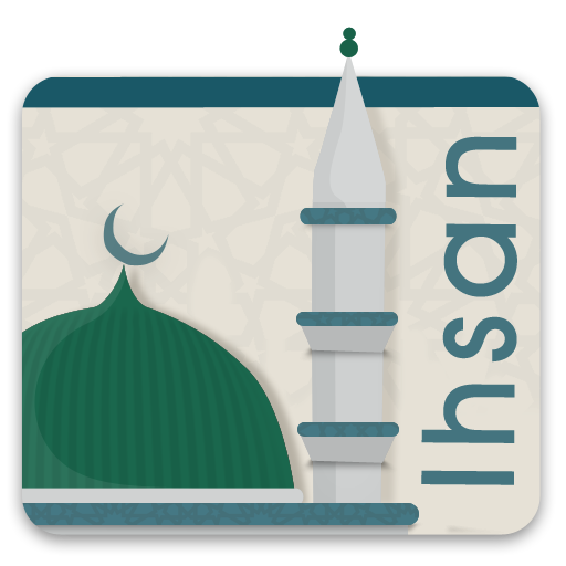Ihsan - Prayer Times - Qibla  Icon