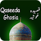 Qaseeda Ghosia विंडोज़ पर डाउनलोड करें