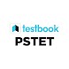 PSTET Prep App: Mock Tests - Androidアプリ
