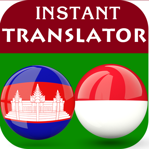 Khmer Indonesian Translator logo