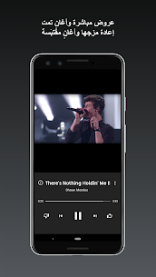 تحميل تطبيق YouTube Music مهكر 2024 جاهز APK للأندرويد [v6.37.50] آخر إصدار 3