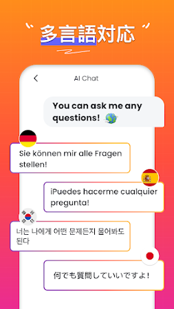 Game screenshot AI Chat-AIチャットアプリでAI Chatbot apk download