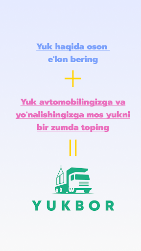 Android application Yukbor screenshort
