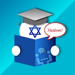 Learn Hebrew Faster Apk