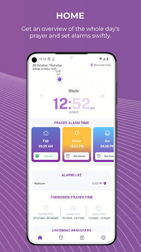 Android application Prayer Alarm screenshort
