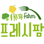 프레시팜 - freshfarms