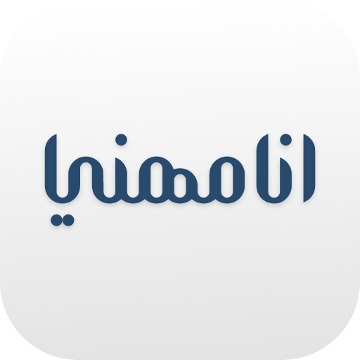 AnaMehani (Provider App)  Icon