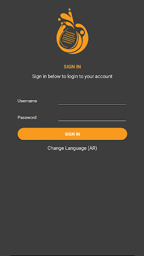 Reflex QR Scanner Screen 2