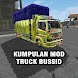 Mod Truck Bussid Terlengkap V3 - Androidアプリ