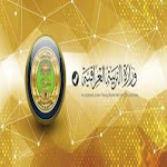 Cover Image of Descargar اخبار وزارة التربية العراقية 1 APK
