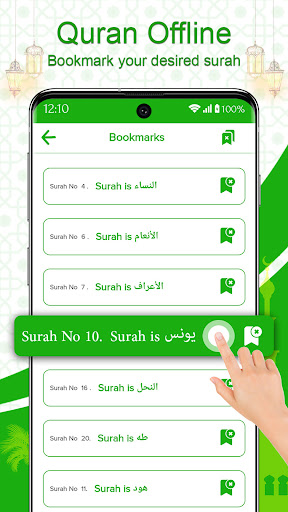 Holy Quran Offline Reading Screenshot 4 - AppWisp.com