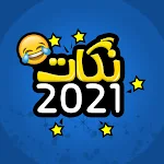 Cover Image of Download نكات 2021 3 APK