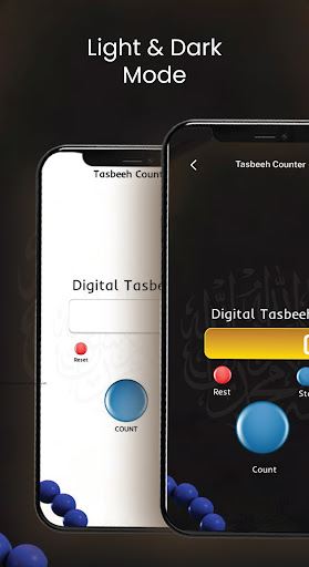 Digital tasbeeh Counter Screen 2