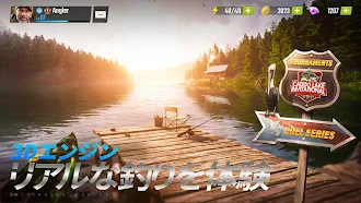 Game screenshot 釣りの達人 mod apk
