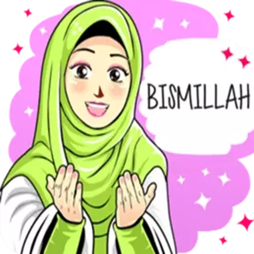 Cute Hijab Islamic 2021