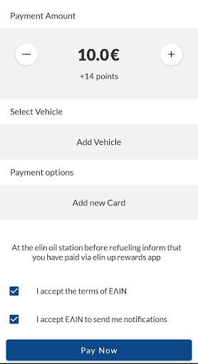 Elin Up Rewards Screenshot 3 - AppWisp.com