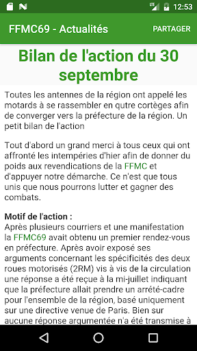 FFMC 69 Screen 2