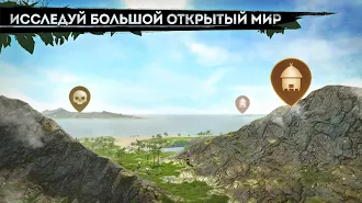 Game screenshot Survivor Adventure: Survival mod apk