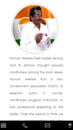 HUMAN WELFARE TRUST Screen 2