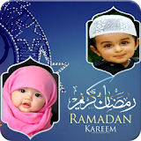 Ramazan Kareem Photo Frames icon