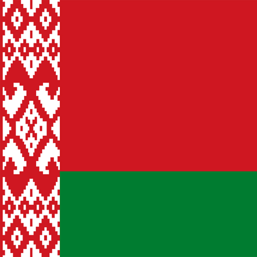Belarusian-English Dictionary logo