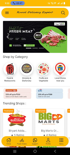 Android application Rural Delivery Xpert screenshort