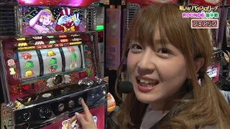 吼えろ パチスロリーグ Season 1 Episode 16 Tv On Google Play