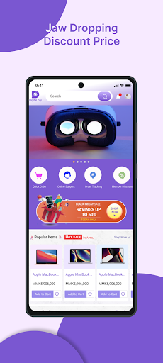 Screenshot of Digital Zay