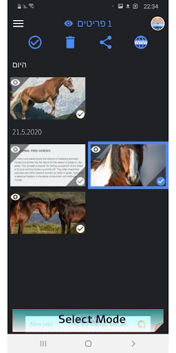 ToMyPhone Screen 2