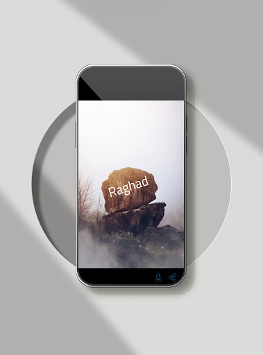 صور اسم رغد- خلفيات و رمزيات Screen 3