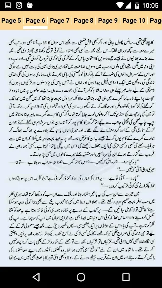 Pari Zaad by Hashim Nadeem - Urdu Novel