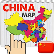 China Map Puzzle Game Free