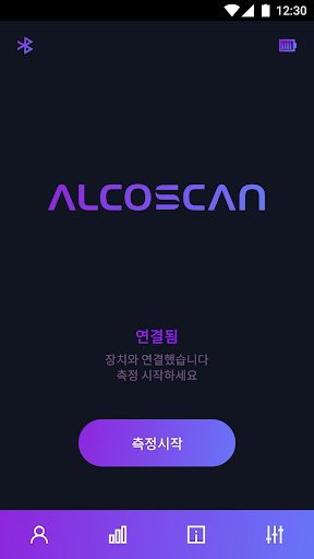 알코스캔 ALCOSCAN Screen 3