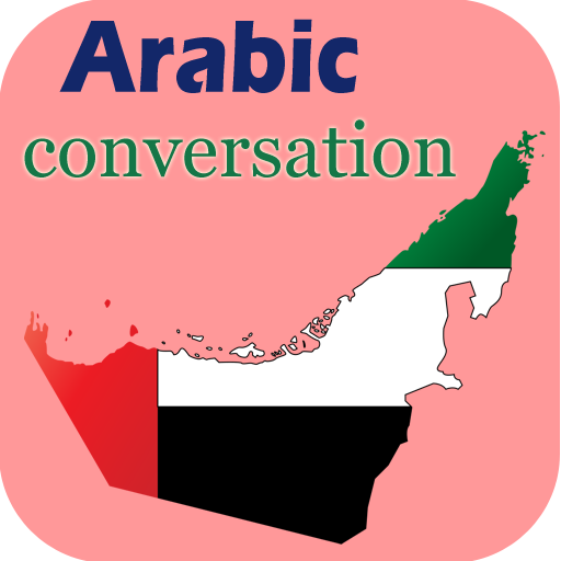 Learn Arabic daily  Icon