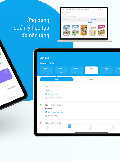 LCMS i-School screenshot 15