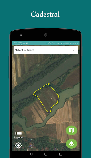 Soil Health Card Screen 3