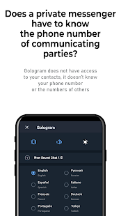 Gologram anonymous messenger Screenshot