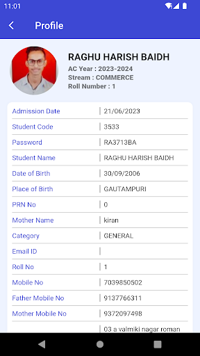 Shree GPM College - VilleParle Screen 2