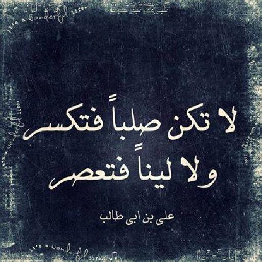 كلمات لها معنى التطبيقات على Google Play