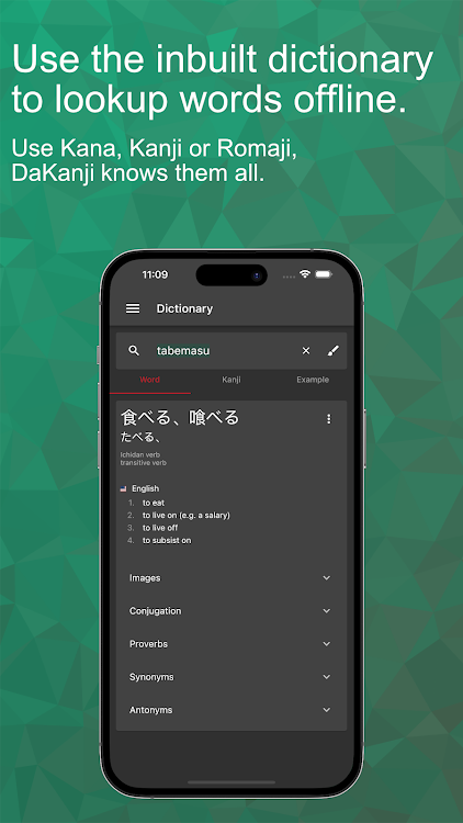 DaKanji - 3.4.0 - (Android)