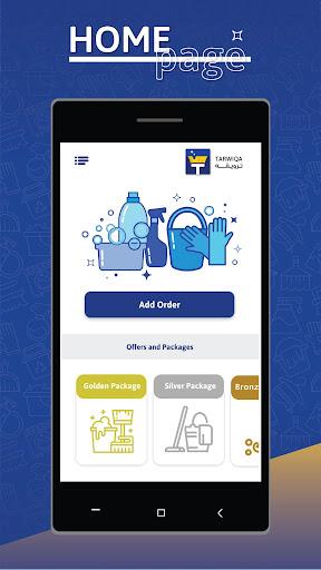 Android application ترويقة | Tarwiqa screenshort