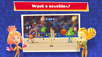 Game screenshot Фиксики и Кработы Хорошие Игры apk download