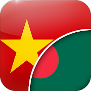 Top 30 Books & Reference Apps Like Vietnamese-Bengali Translator - Best Alternatives