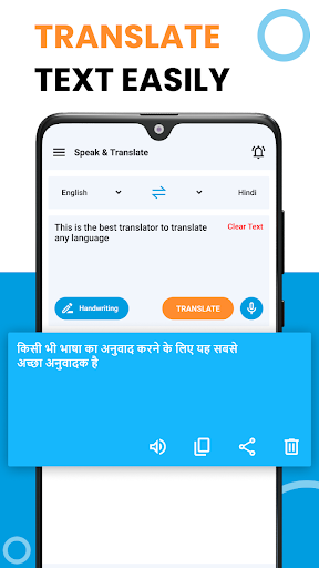 Speak and Translate Languages Screen 2