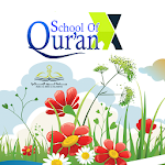 School of Quran 2.0 Apk