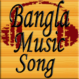 BANGLA MUSIC SONG icon