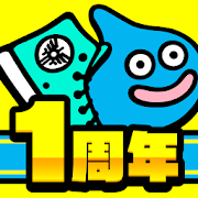 子供向けゲームのおすすめ27選 大人気定番ゲームから 創造力が磨かれるもの オンラインまで勢ぞろい 小学館hugkum Part 2