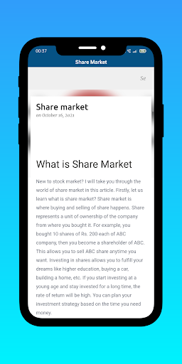 Android application Share Market screenshort