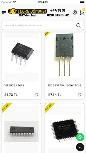 Entegre Dünyası Screen 2